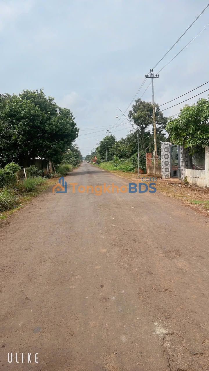 Đất Mặt Tiền Kinh Doanh Xã Ea Tiêu, Cư Kuin - 150m² Giá 850 Triệu