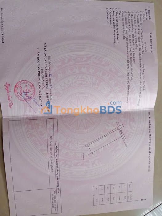 Đất Vườn Trà Vinh 7300m² - Giá Chỉ Vài Trăm Triệu/Công