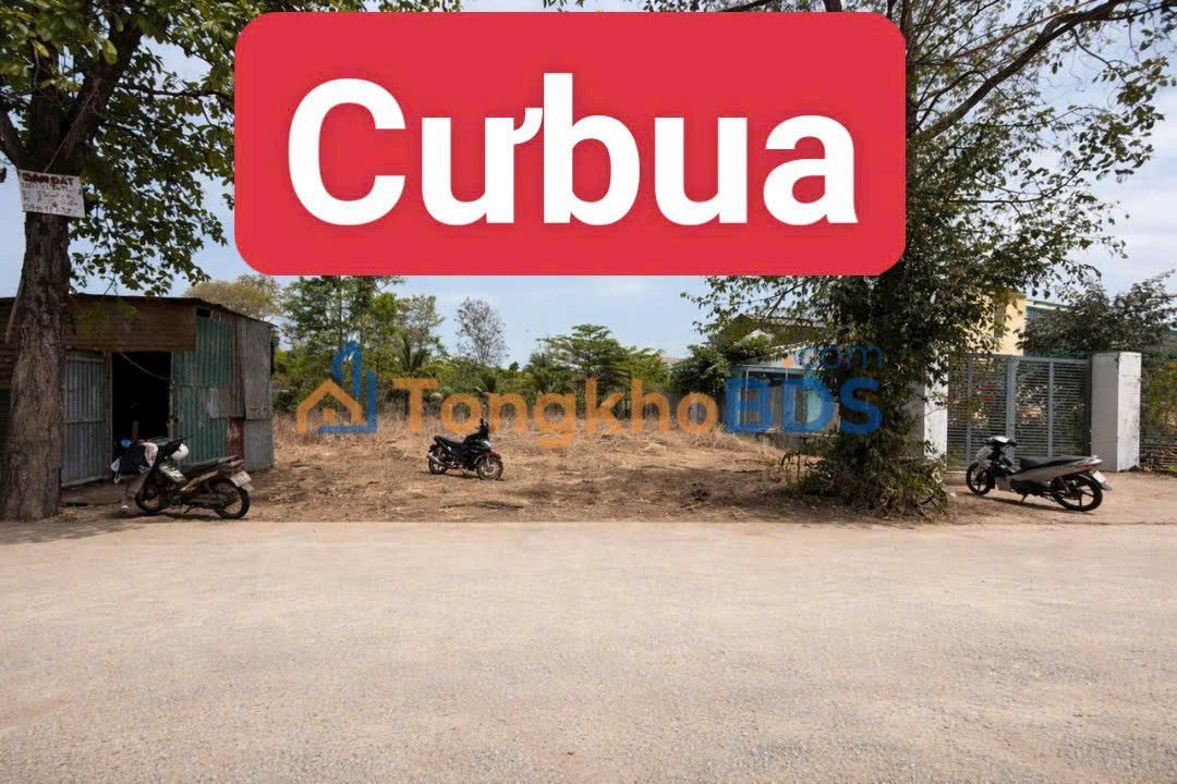 Đất thổ cư 105m² Cưebur - Sổ hồng riêng, giá 720 triệu