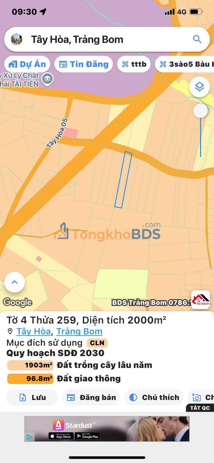 Bán Gấp Đất Vườn 7200m² Mặt Tiền Tỉnh Lộ Tây Hòa, Trảng Bom - Giá 2 Tỷ xxx