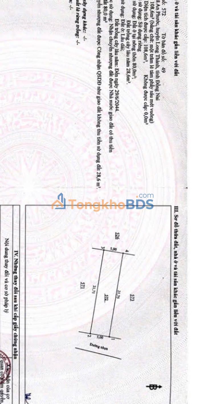 Bán Đất An Phước Long Thành 110m² - Sổ Hồng Thổ Cư 80m² - Giá Đầu Tư 1.45 Tỷ