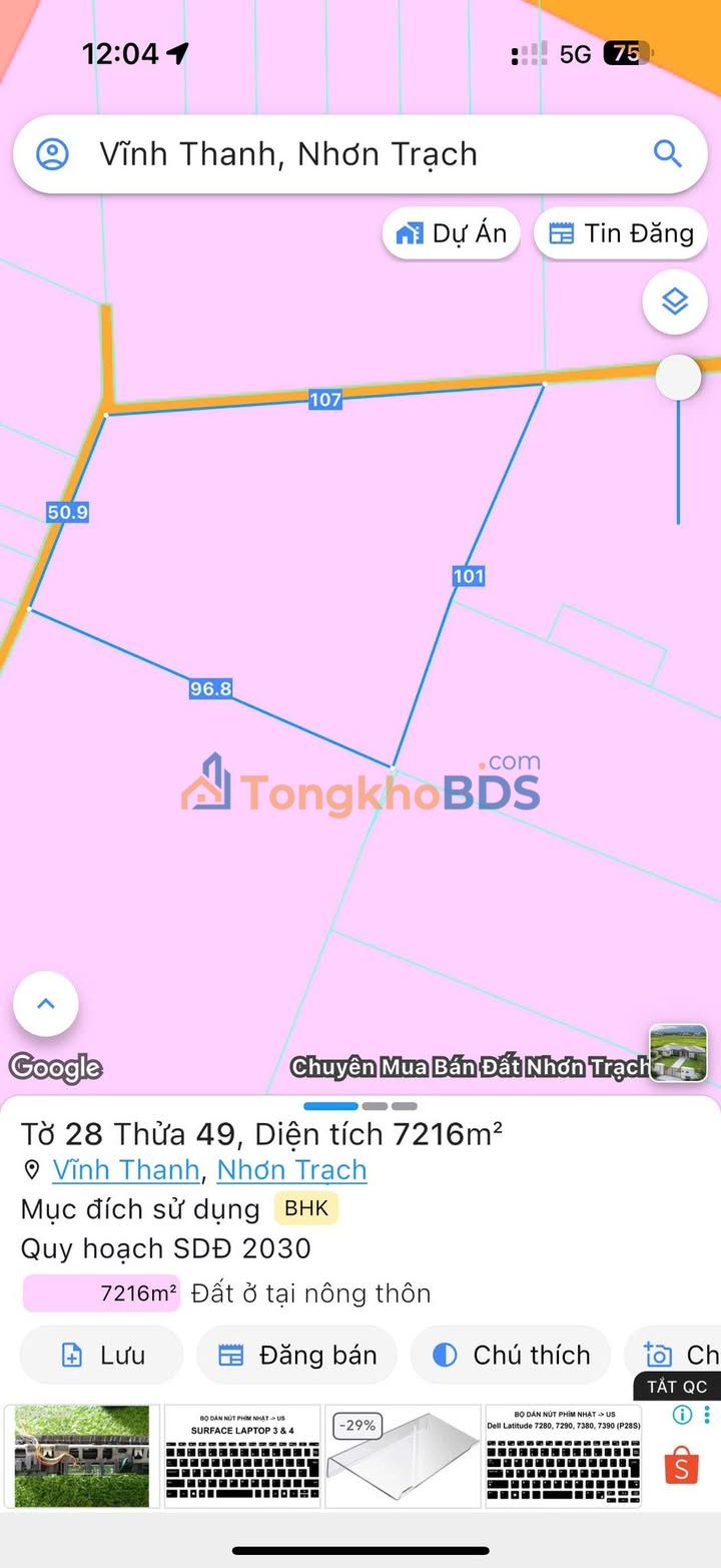 Đất Nền Nhơn Trạch 7216m² - Sổ Đỏ Chính Chủ, Giá Đầu Tư 21.6 Tỷ