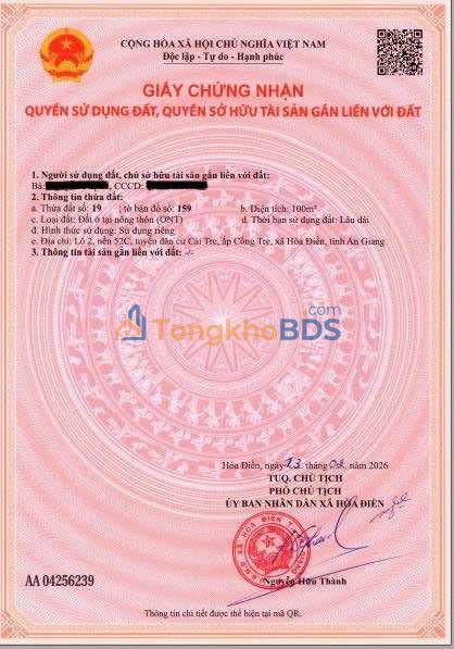 Đất Nền Thổ Cư 100% Kiên Lương - Sổ Đỏ Sẵn Sàng