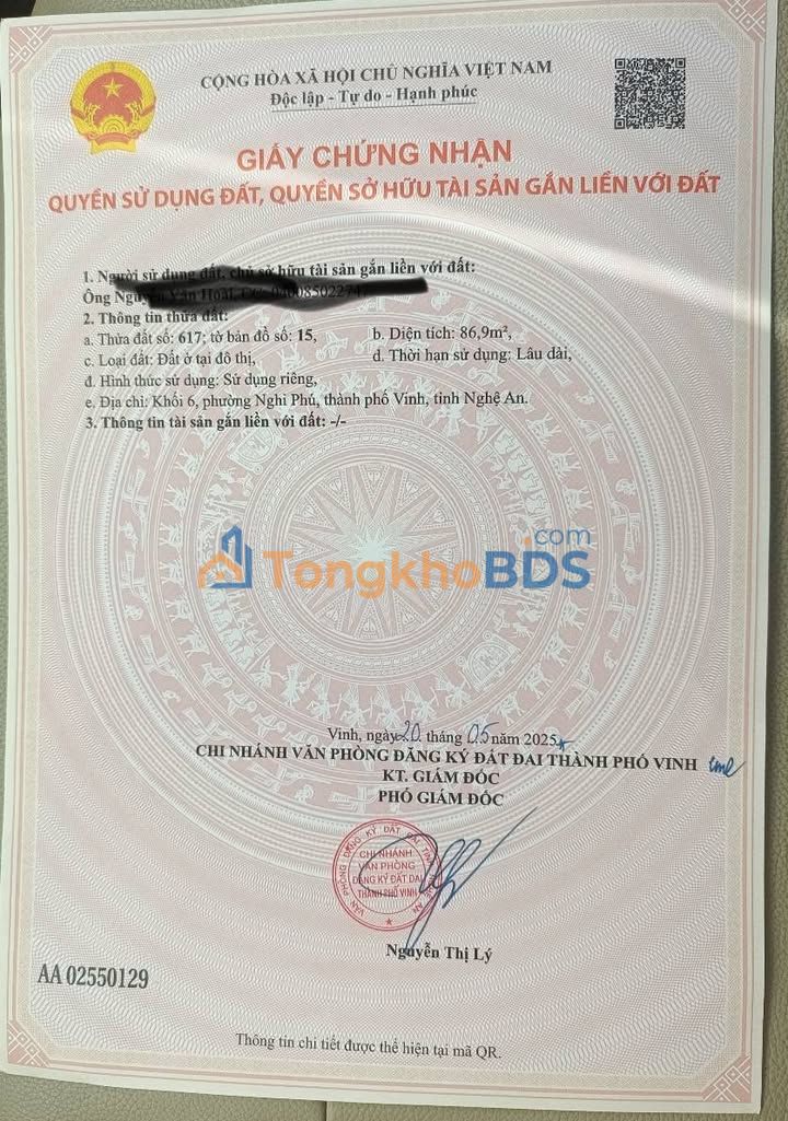 Đất nền mặt tiền Trương Văn Lĩnh, TP Vinh 87m² - Sổ đỏ sẵn sàng