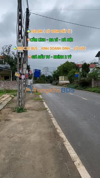 Đất nền Cẩm Lĩnh Ba Vì 159m² 2 tỷ - Sổ đỏ chính chủ