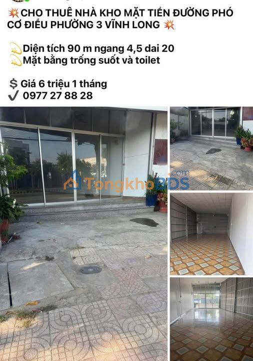 Mặt Bằng Kinh Doanh Đường Phó Cơ Điều, Vĩnh Long - 90m² Giá 6 Triệu