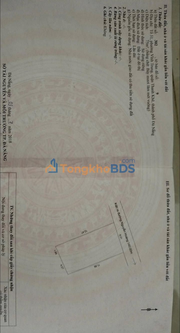 Đất nền 75m² kiệt Nguyễn Hoàng, Đà Nẵng - Giá 3.9 tỷ, vị trí trung tâm