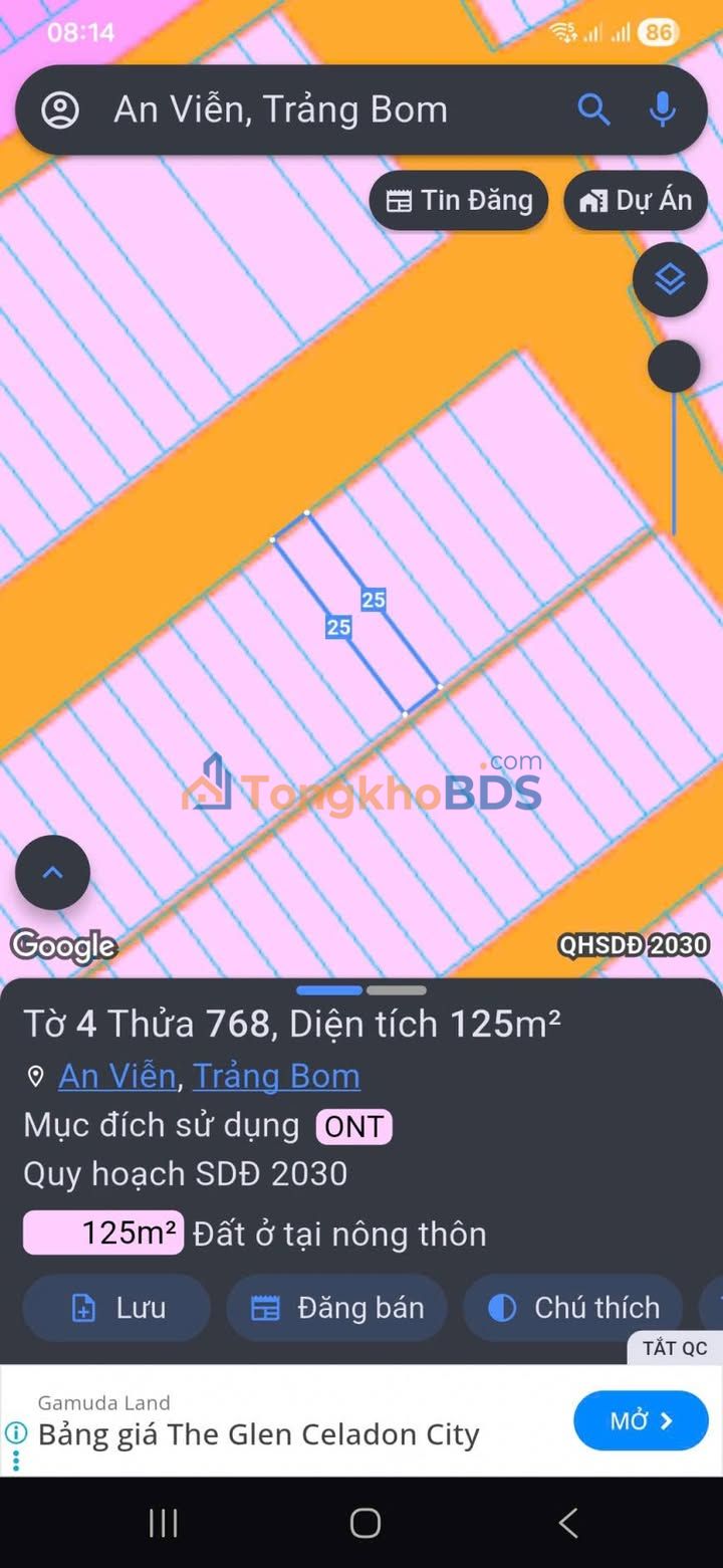 Đất Nền Trảng Bom 125m² Giá 9xx Tỷ - Sổ Hồng Sẵn Sàng