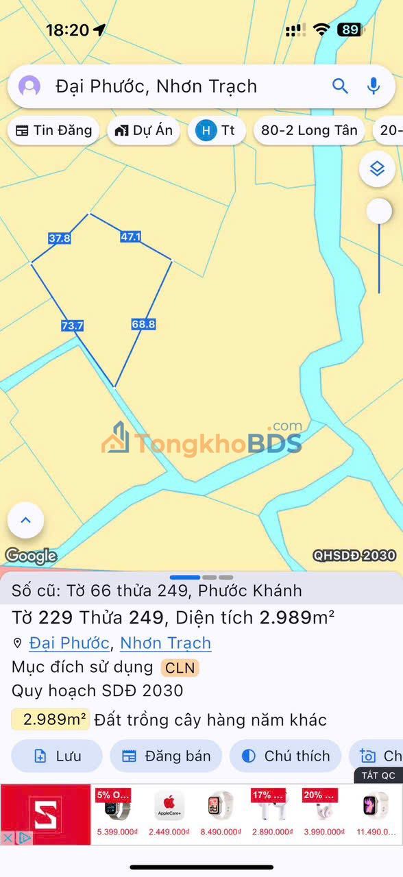 Đất Vườn Nhơn Trạch 2989m² - Sổ Hồng Sẵn Sàng - Giá Đầu Tư 850 Triệu