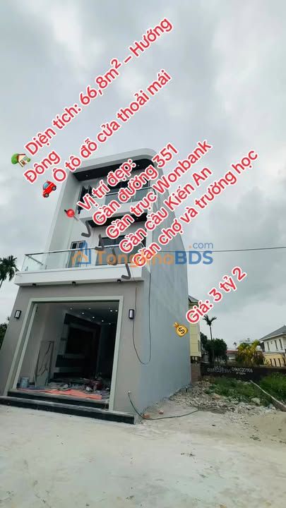 Nhà 3 Tầng 2 Mặt Tiền 66.8m² - Ô Tô Đỗ Cửa - Hồng Thái, An Dương, HP