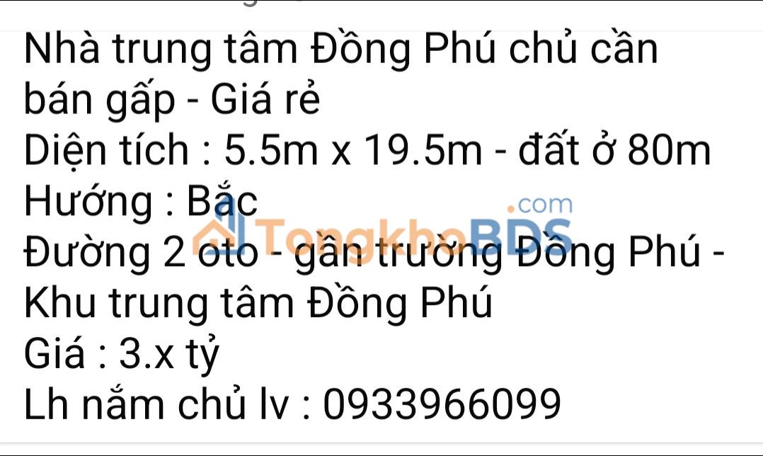 Bán Gấp Đất Vàng Đồng Phú 107m² - Sổ Hồng Sẵn Sàng