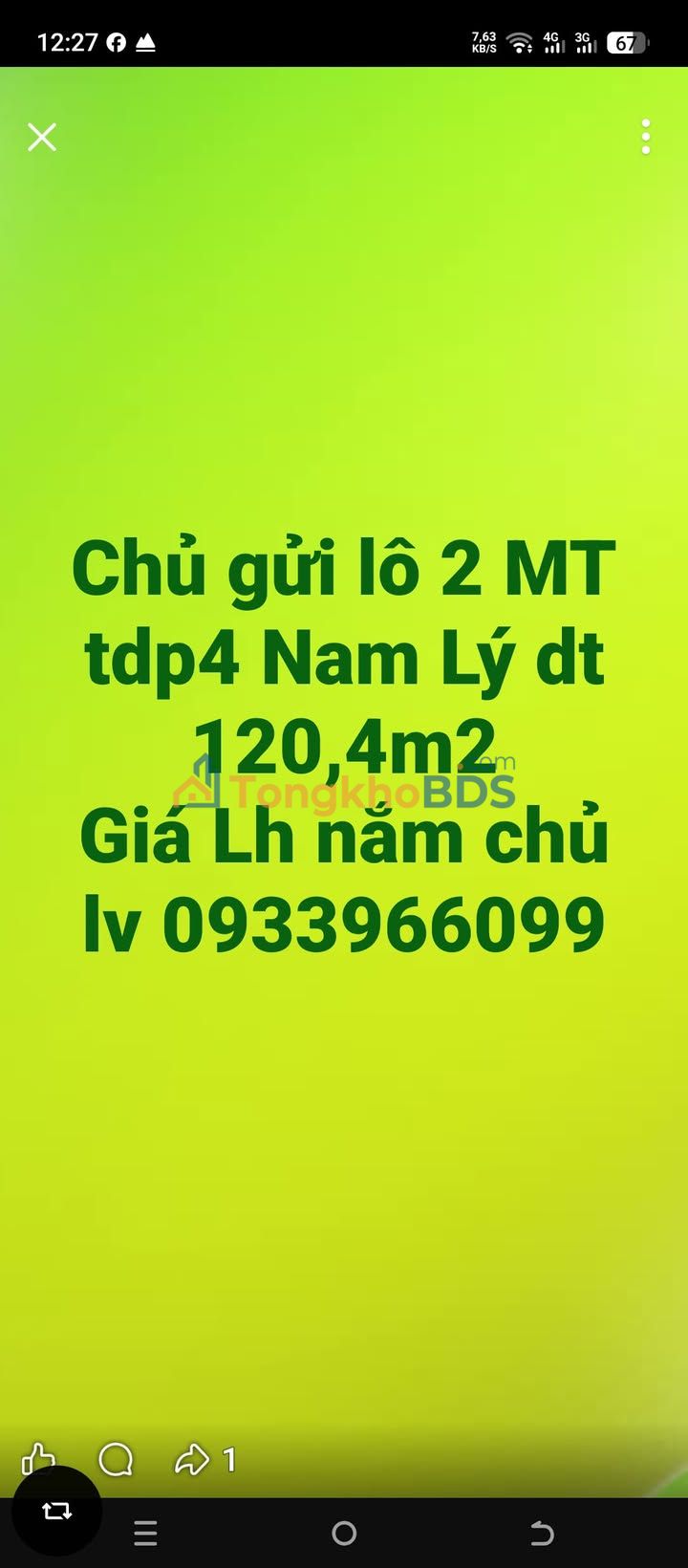 Bán Đất Tdp4 Nam Lý Đồng Hới 120m² Hướng Nam - Giá Thỏa Thuận