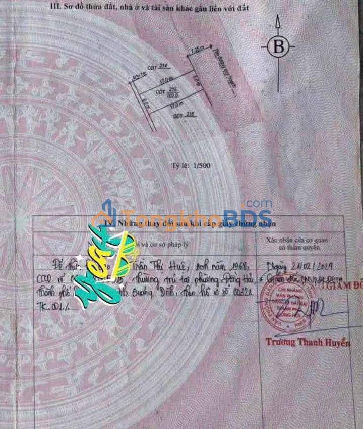 Đất Nền Dự Án Sơn Hải, Đồng Hới - 102m² - Giá 2.4 Tỷ - Sẵn Sổ Hồng