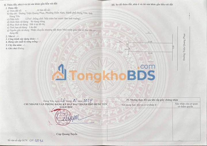 Đất nền VIP Đường Triệu Quang Phục, Hưng Yên - 125m² - Sổ đỏ sẵn sàng