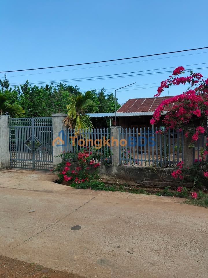 Đất Nền Quảng Hiệp, Đắk Lắk - 570m² Tặng Kèm Nhà, Giá Thỏa Thuận