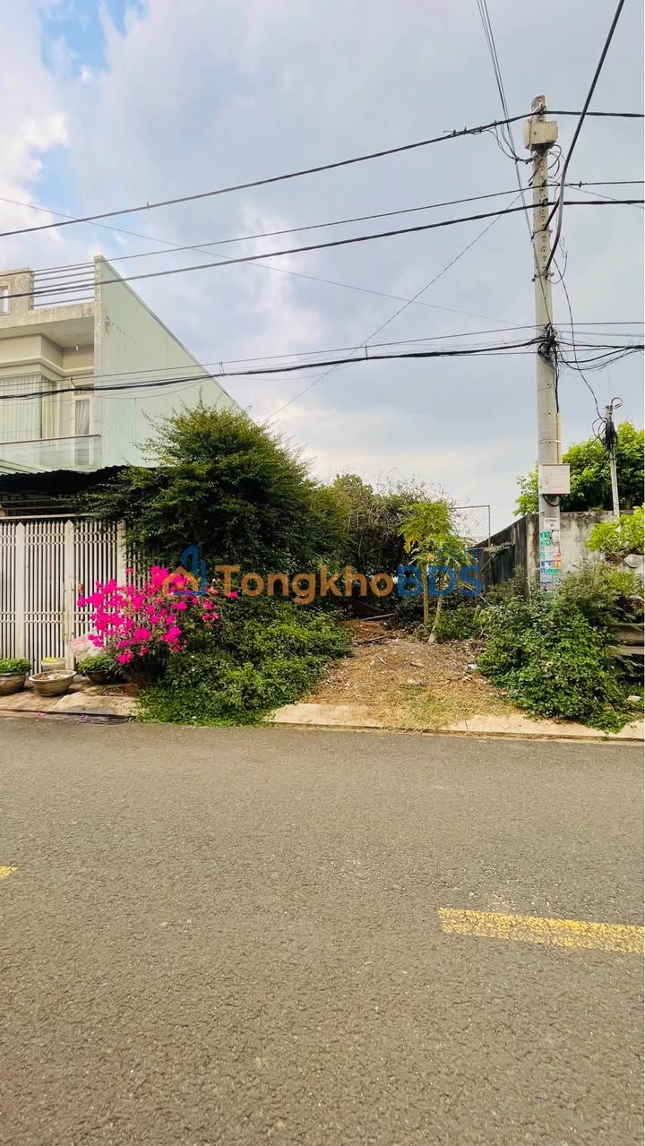 Đất Mặt Tiền Lê Đình Chinh, Quy Nhơn - 150m² Hướng Tây - Giá 2.4 Tỷ