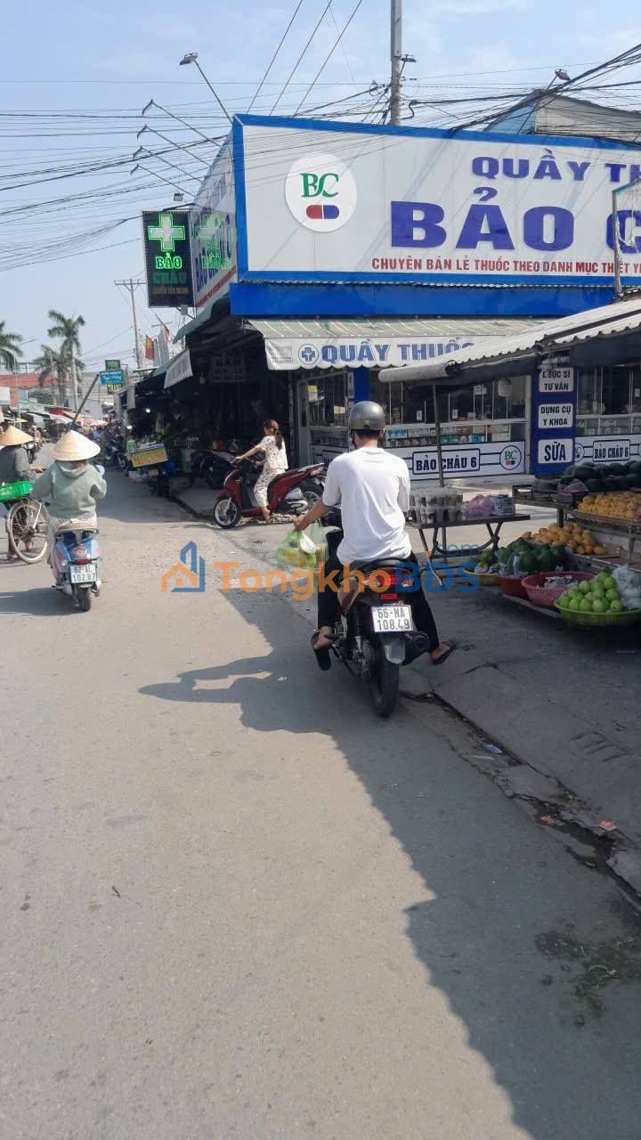 Chính chủ gửi bán Nhà liền kề 104m² tại Đức Huệ, Long An - Giá 1.35 tỷ/căn