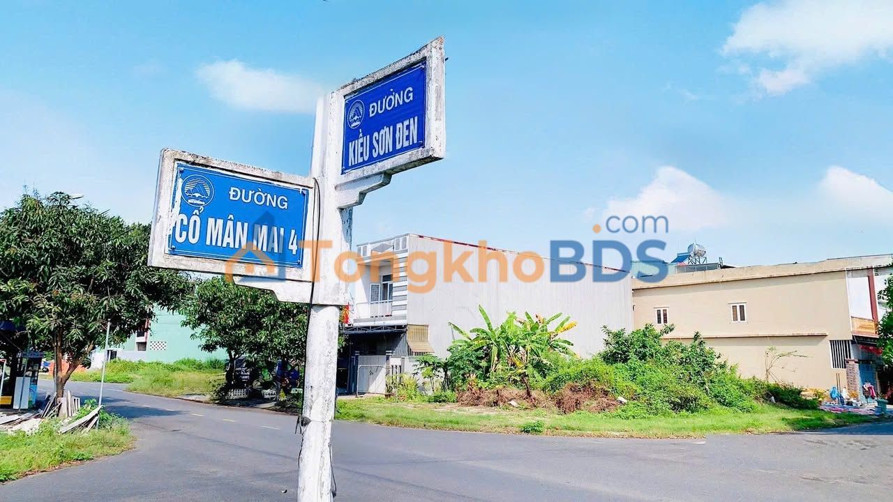 Đất nền Cổ Mân Mai 2, Hòa Xuân 100m² - Sổ hồng sẵn, gần Aeon Mall