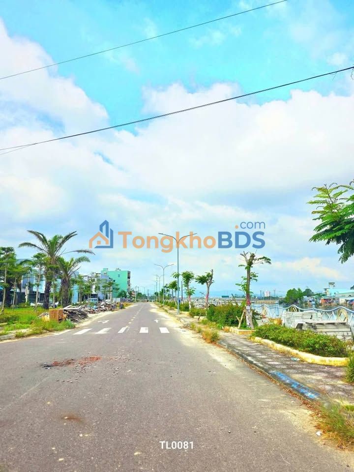 Bán Đất Vàng Quận Liên Chiểu, Đà Nẵng - 60m² - 3.1 Tỷ - Sổ Đỏ Sẵn Sàng