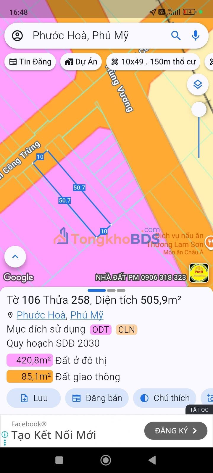 Đất Nền Xuyên Mộc 500m² Thổ Cư - Cách Hùng Vương 30m