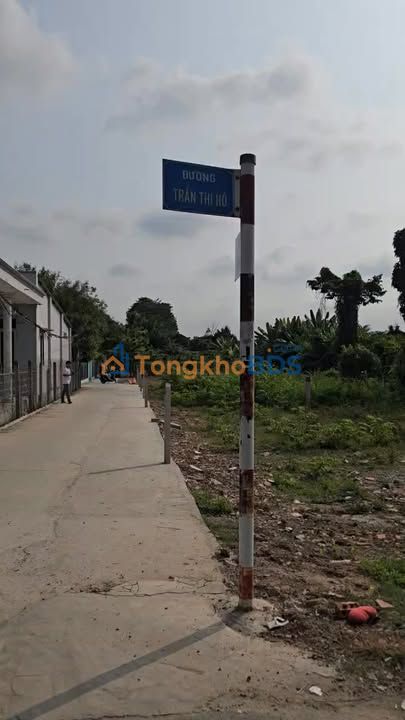 Đất Nền Củ Chi 116m² Sổ Hồng Riêng - Gần KCN Đông Nam