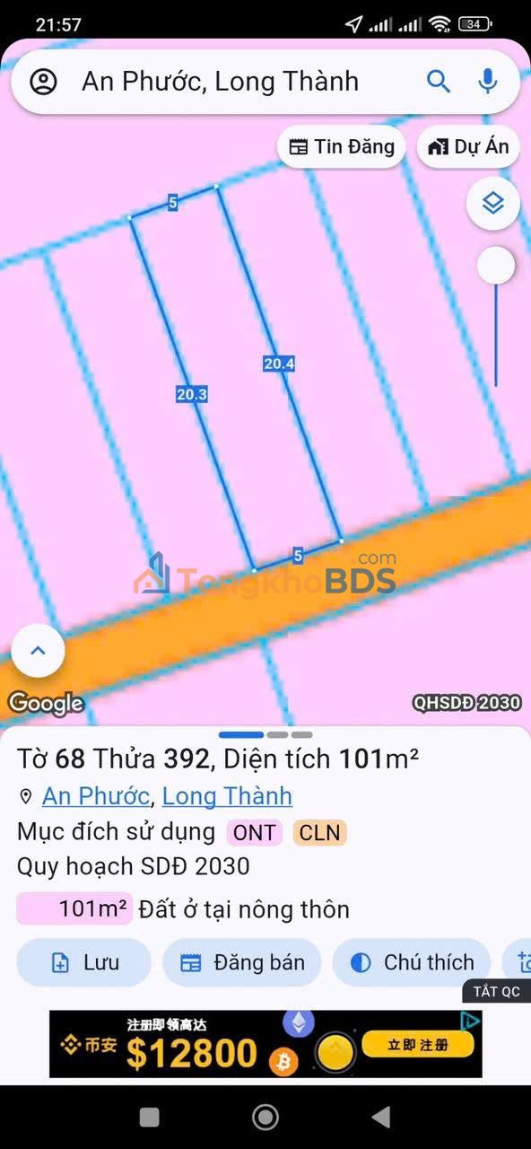 Đất nền Long Thành 102m² - Sổ hồng, sẵn GPXD, ô tô vào tận đất
