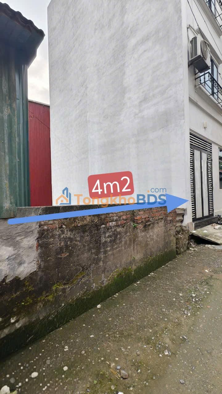 Đất Vạn Phúc, Thanh Trì 43m² - Ngõ Rộng Ô Tô Đỗ Cửa, Giá Đầu Tư