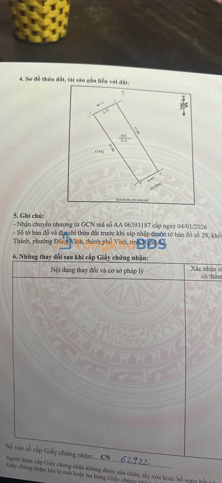 Đất Vàng Thành Vinh 75.9m² - Lối 2 Nam Cao, Sẵn Sàng Xây Dựng