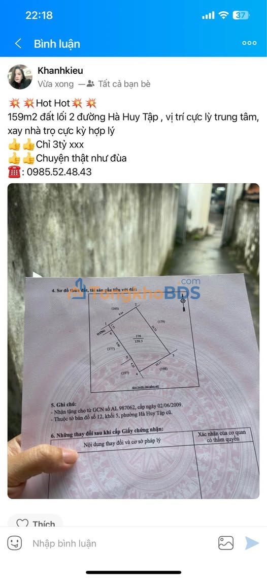 Đất nền 160m² Phường Vinh Phú, TP Vinh - Lô đẹp giá tốt