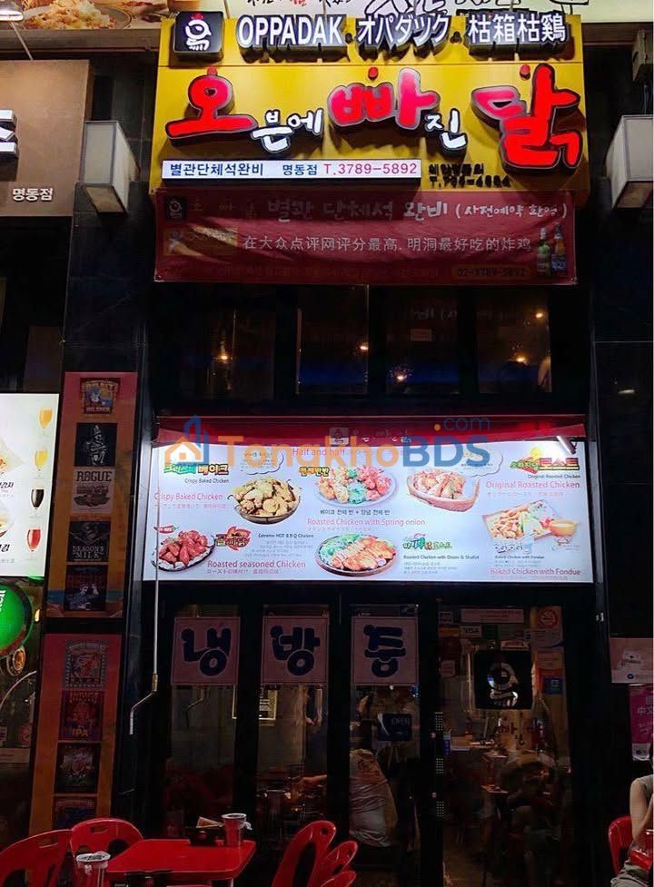 Mặt Tiền Kinh Doanh Đường Châu Thị Vĩnh Tế, Đà Nẵng - 100m² Sẵn Sàng Cho Thuê!