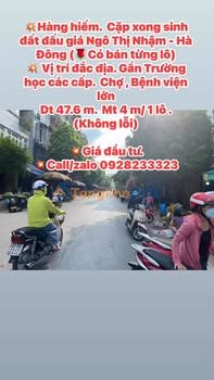 Đất đấu giá Ngô Thị Nhậm - Hà Đông: 47.6m² Sổ đỏ, Vị trí Vàng