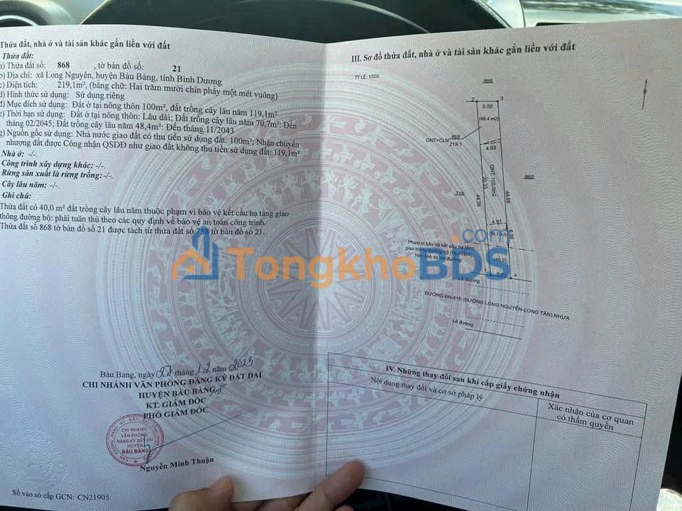 Đất Nền An Phú, Thuận An 85m² - Sổ Hồng Riêng, Hướng Đông