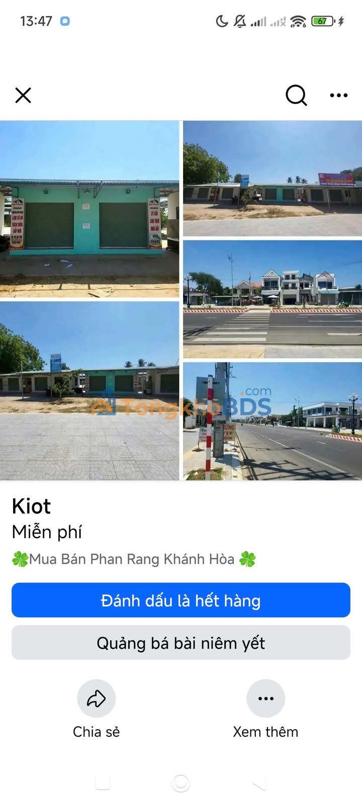 Kiốt Chợ Nông Sản Long Bình 24m² - Vị Trí Kinh Doanh Đắc Địa