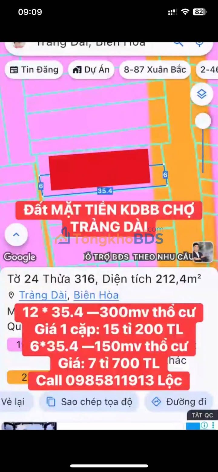 Đất Mặt Tiền Nguyễn Phúc Chu, Trảng Dài - 430m², Sổ Hồng, 7.7 Tỷ