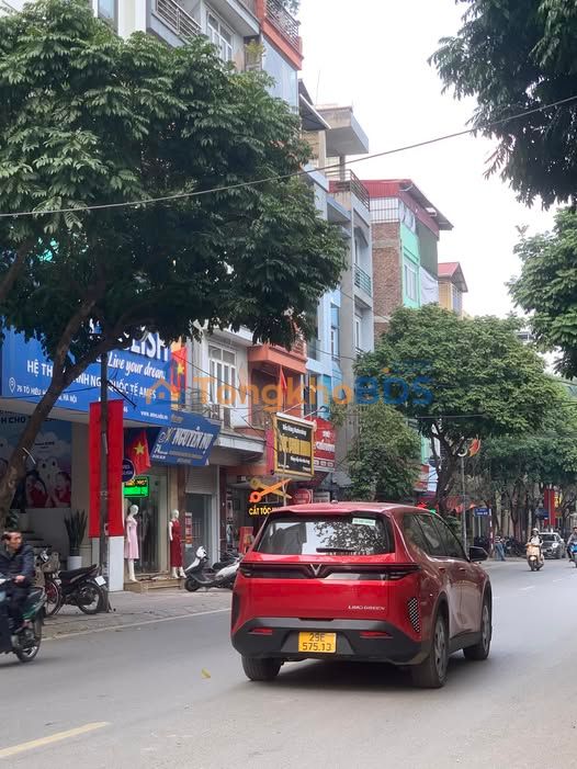 Đất Ngô Thì Nhậm Hà Đông 58m² - Tiềm năng tăng giá