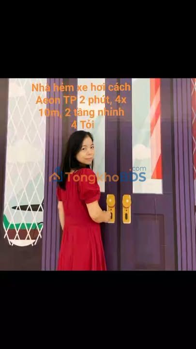 Nhà Phố Lê Trọng Tấn Tân Phú - 40m² - 4.75 Tỷ - Chính chủ bán gấp