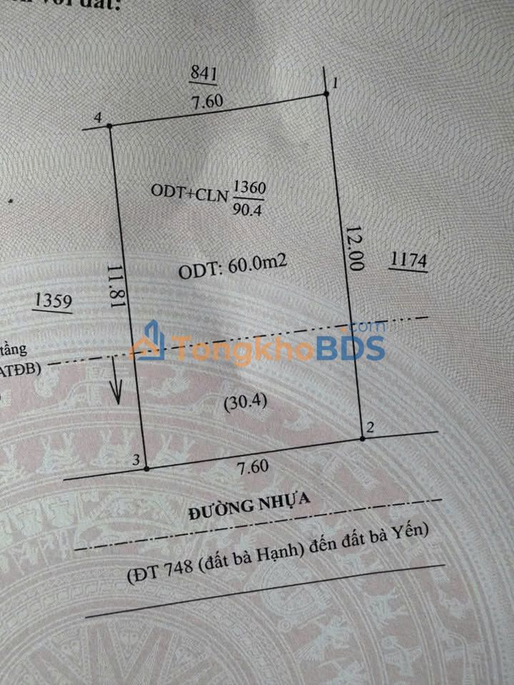 Nhà 60m² An Điền, Bến Cát - Giá 1.55 Tỷ, Sổ Hồng Thổ Cư