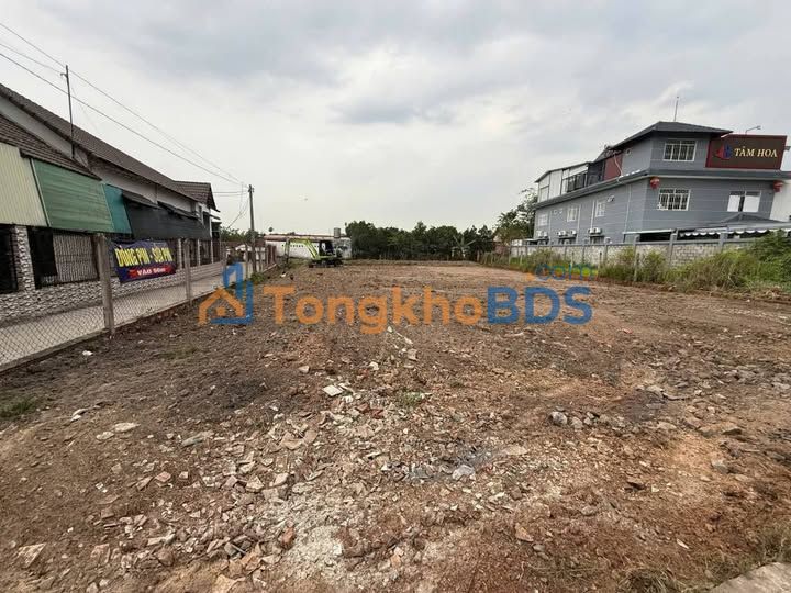 Đất TD1 Định Hòa 150m² 3.2 tỷ - Sổ đỏ chính chủ