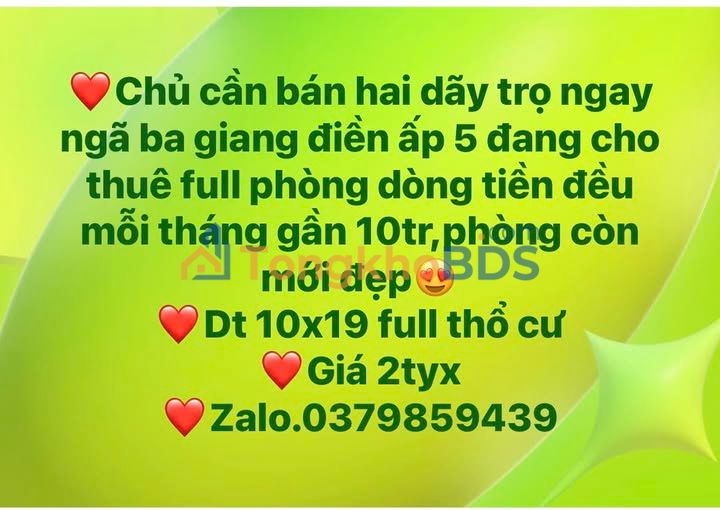 Bán Gấp Dãy Trọ 190m² Ngay Ngã Ba Giang Điền, Đồng Nai - Dòng Tiền 10 Triệu/Tháng