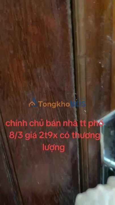 Bán gấp căn tập thể tầng 3, 55m² Phố 8/3, Hai Bà Trưng - Sổ đỏ chính chủ