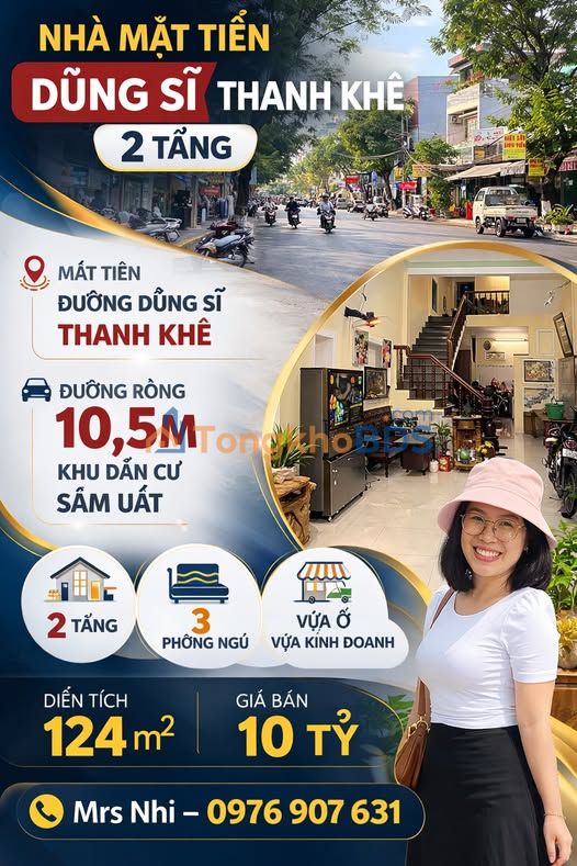 FrontHouse Dũng Sĩ Thanh Khê 124m² giá 10 tỷ - Ô tô vào tận nhà