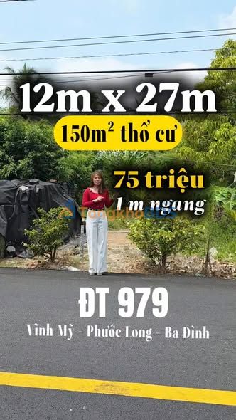 Đất Nền Thổ Cư 360m² Mặt Tiền Tỉnh Lộ 979, Bạc Liêu - Sổ Đỏ Sẵn Sàng