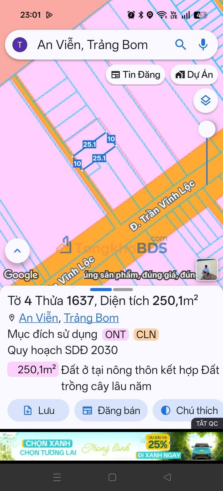 Đất thổ cư 250m² mặt tiền Trần Vĩnh Lộc, Biên Hòa - Giá ngộp 2.2 tỷ