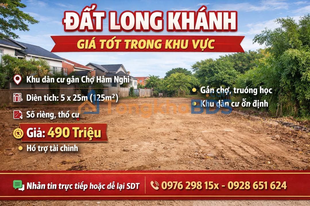 Đất nền Long Khánh 125m² Sổ Riêng - Giá Tốt Đầu Tư