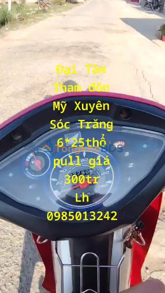 Đất nền mặt tiền Đại Tâm, Sóc Trăng - 150m² thổ cư, giá 300 triệu