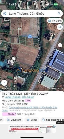 Đất Vàng 600m² Mặt Tiền Thái Thị Thêm, Cần Giuộc - Sổ Đỏ Sẵn Sàng