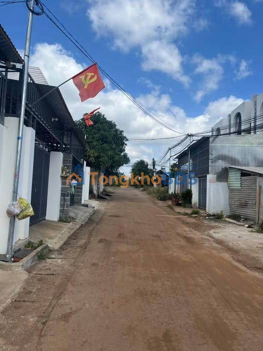 Đất nền Buôn Ma Thuột Thành Công 250m² 1.28 tỷ - Đất thổ cư 100%