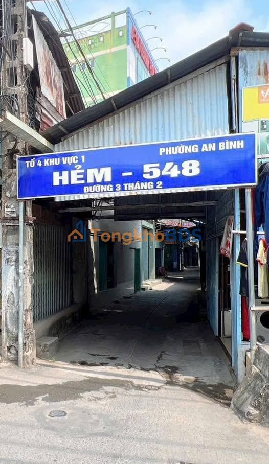 Bán Nền Đất Cần Thơ 153m² Hẻm 3/2, Giá 1.2 Tỷ - Đầu Tư Sinh Lời