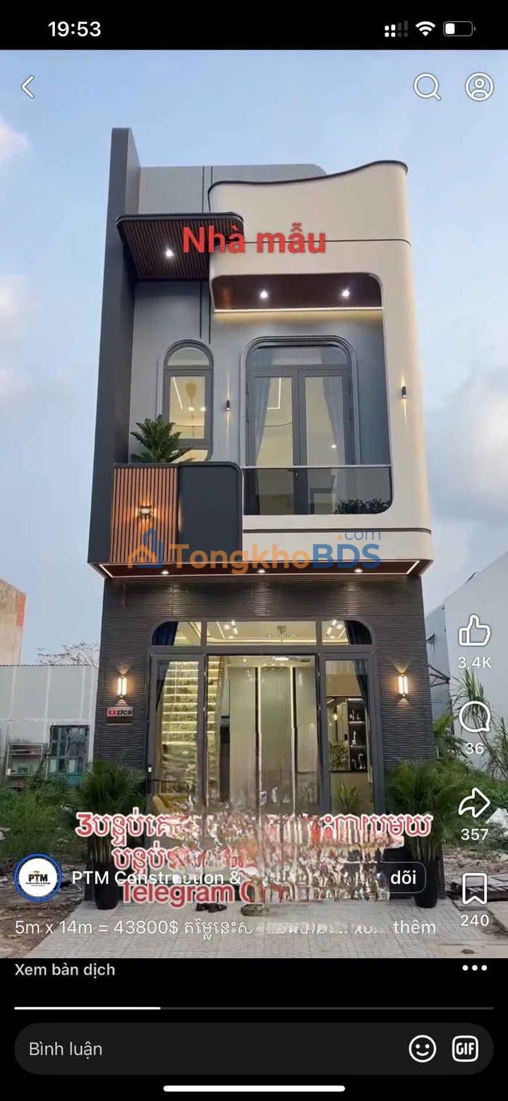 Nhà Phố Tân Hạnh Biên Hòa 60m² - 3 Tỷ - Full Thổ Cư, Sẵn Sàng Đón Chủ Mới