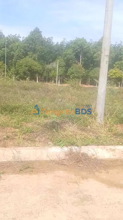 Đất thổ cư 143m² trung tâm Xã Dray Bhăng, Cư Kuin - 550 triệu